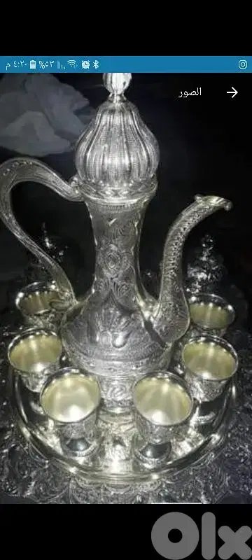 للبيع طقم فناجين وأبر يق وصونيه