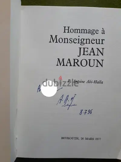 HOMMAGE A MONSEIGNEUR JEAN MAROUN  With Dedication & Autograph