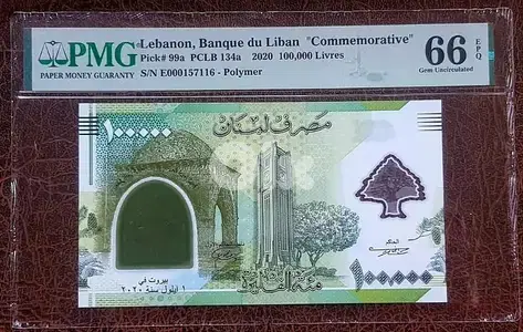 graded bank note