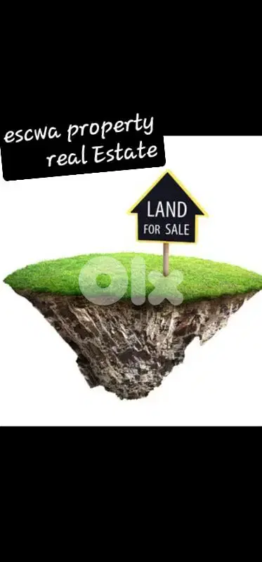 land for sale in faraya أرض للبيع في فاريا