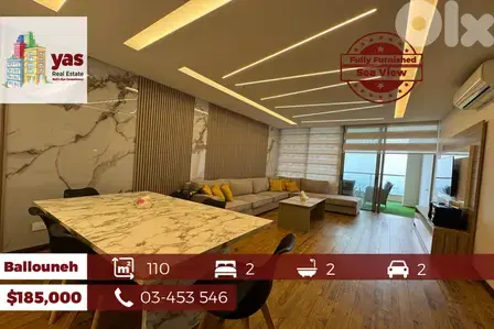 Ballouneh 110m2 | Fully Furnished | Panoramic Sea View | Pool | BA |