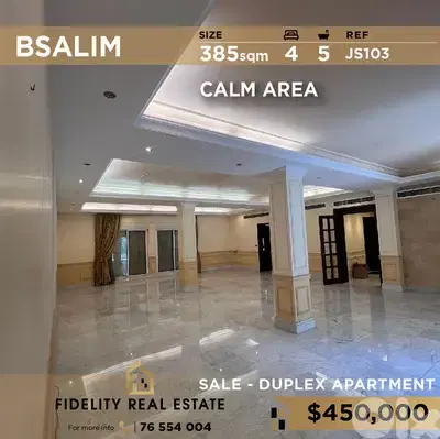 Apartment Duplex for sale in Bsalim JS103 دوبلكس  للبيع في بصاليم