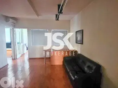 L10309-Furnished Office For Rent in Jisr El Bacha -Hazmieh