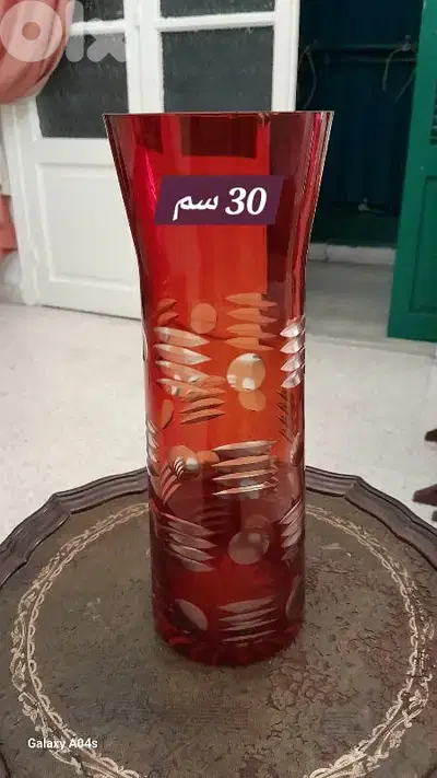 فاز بوهامي