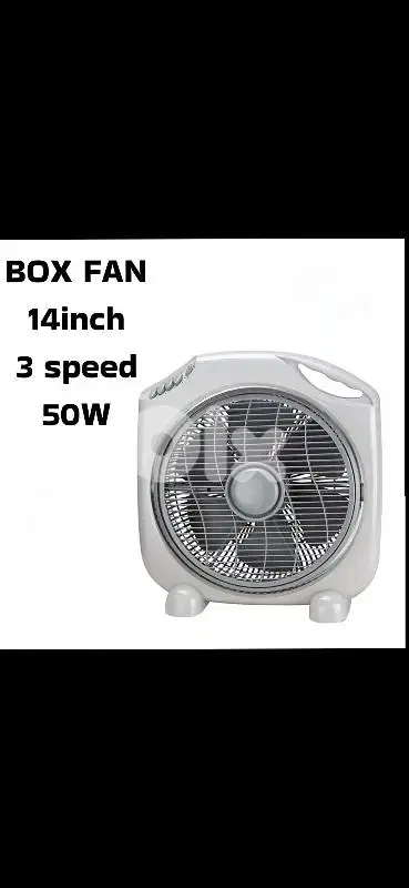 fan box 14inch مروحة