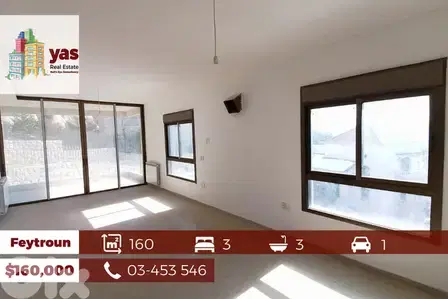 Feytroun 160m2 | Brand New | Prime Location | Panoramic View |