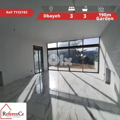 Luxury apartment with Garden in Dbaye شقة جديدة مع تراس في ضبية Luxury apartment with Garden in Dbaye شقة جديدة مع تراس في ضبية