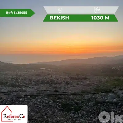 Prime location Land in Bekish