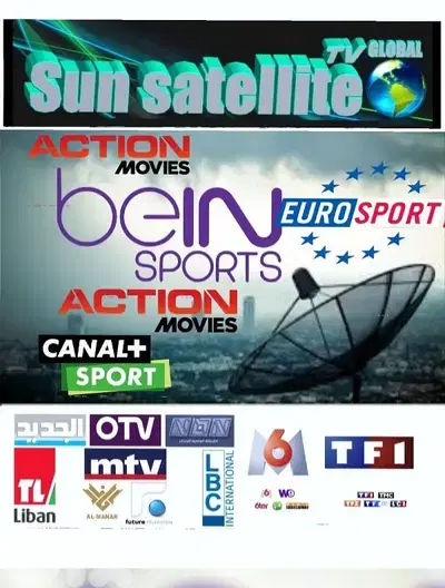 SUN-SAT US-Z77R( تركيب ستلايت في لبنان SUN-SAT US-Z77R( تركيب ستلايت في لبنان