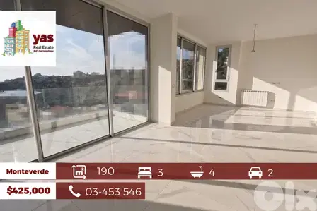 Monteverde 190m2 | Luxurious | Brand New | Prime Location | View | PA