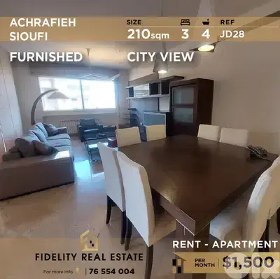 Apartment for rent in Achrafieh JD28 شقة للإيجار  في الأشرفية