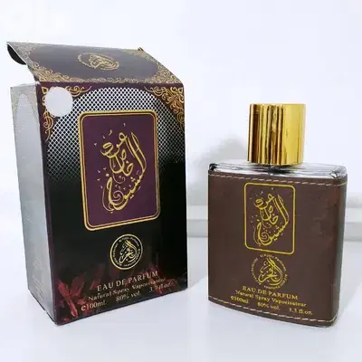 Men's Perfume