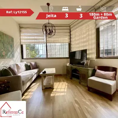 Furnished apartment with Garden in Jeita شقة مفروشة مع حديقة في جعيتا