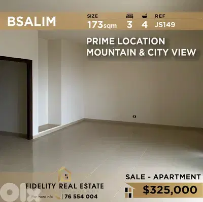 Apartment for sale in Bsalim JS149 شقة للبيع في بساليم