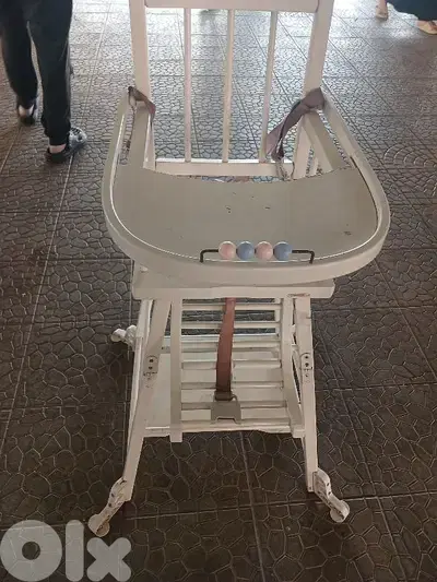 بصاليم
