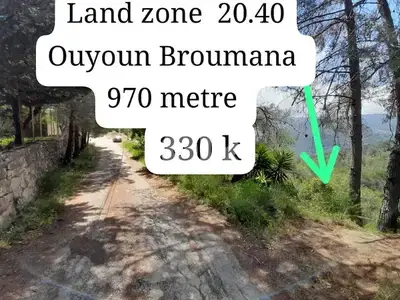 970 Sqm | Prime Location | Land For Sale In Ouyoun | Mountain View