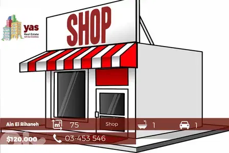 Ain El Rihaneh 75m2 | Shop | main Road | Prime Location | BG |
