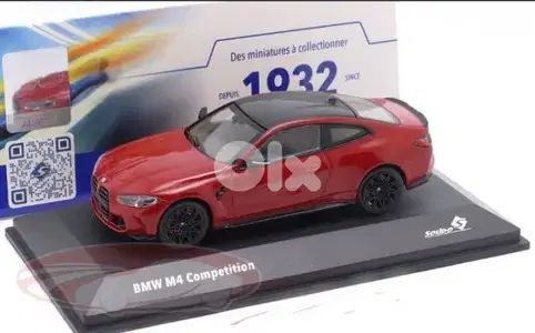 BMW M4 (G82) Competition diecast car model 1;43.