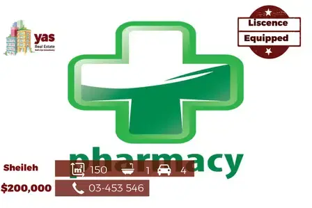 Sheileh 150m2 | Pharmacy | License | Equipped | Prime Location | BA