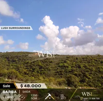 Prime 1200 SQM Land for SALE in Sarba- Saida !