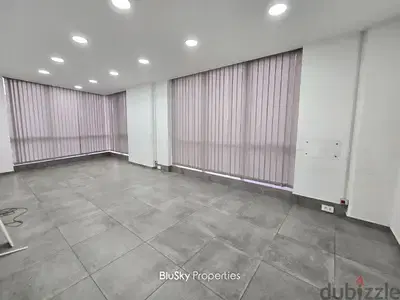 Office For RENT In Jdeideh مكتب للإيجار #PH