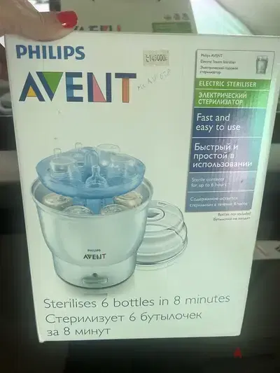 Avent Philips steriliser