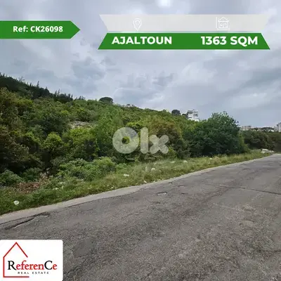 Available land in Ajaltoun for sale أرض متاحة للبيع في عجلتون