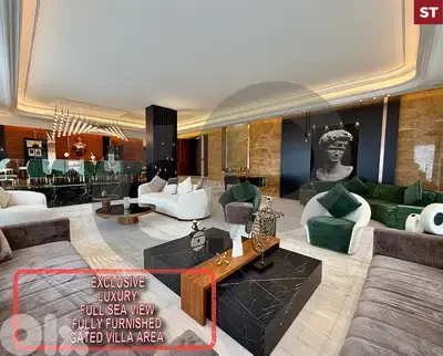 250 sqm Terraces , full sea view in chnaniir/شننعير REF#ST120978