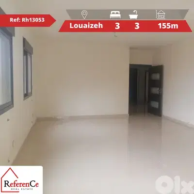 Apartment in Louaizeh for sale شقة للبيع في اللويزة