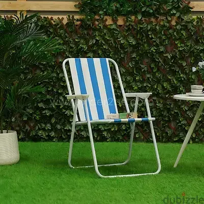 Classic Striped Beach Chair – Cozy Foldable Lounger for Backyard, Pool