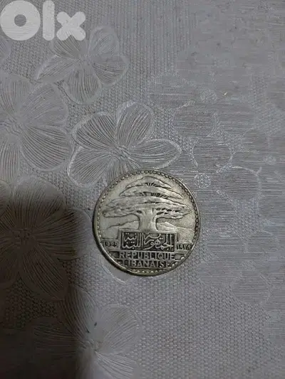 50 piasters Silver coin Lebanese Republic year 1929