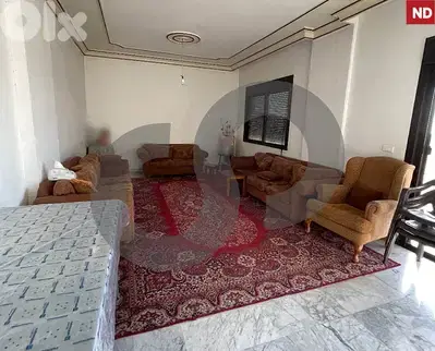 open view apartment Louaizeh\لويزه REF#ND121181
