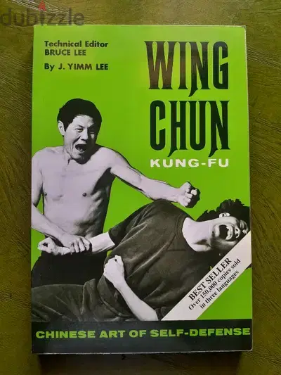 WING CHUN Bruce lee , Martial arts manual
