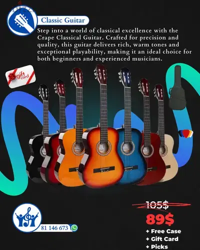Guitar Package