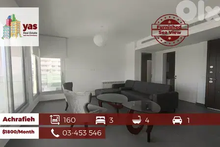 Achrafieh 160m2 | Partly furnished | luxury | Sea View | Rent | AA/MA