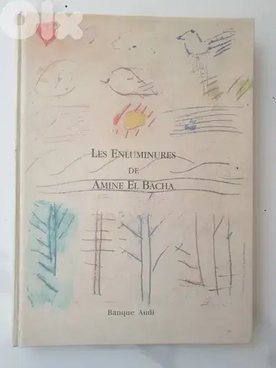 Les Enluminures de Amine El Bacha. Paul Audi. Banque Audi/French, 1993