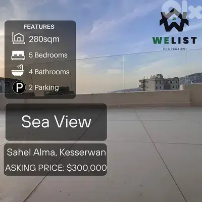 Duplex Apartment for sale in Sahel Alma  دوبليكس للبيع في ساحل علما