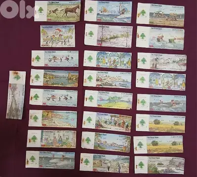 يانصيب تذكاري 1989