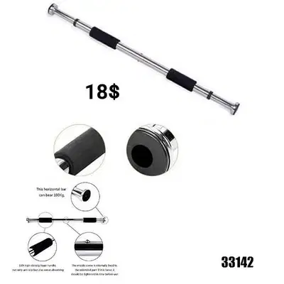 indoor gym accessories