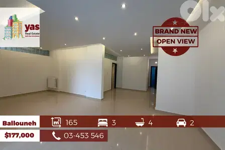 Ballouneh 165m2 | Luxury | Prime Location | Open Unlockable View | BG