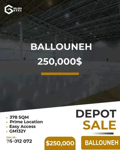 GMK132K Depot for sale in Ballouneh - مستودع للبيع في بلونه