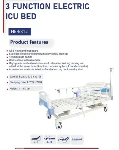 Electric Medical Bed 3 function - تخت طبي