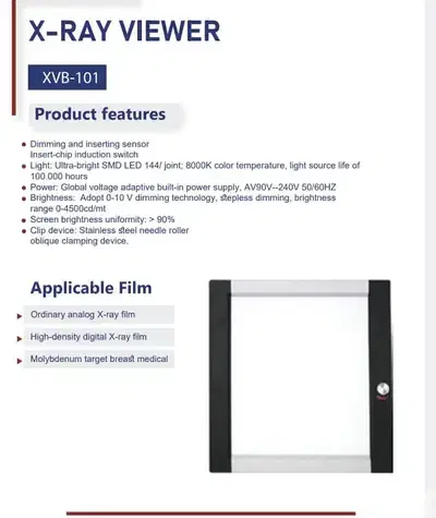X-ray viewer