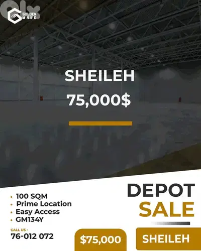 GMK134YAJ - Depot for sale in Sheileh - مستودع للبيع في سهيلة