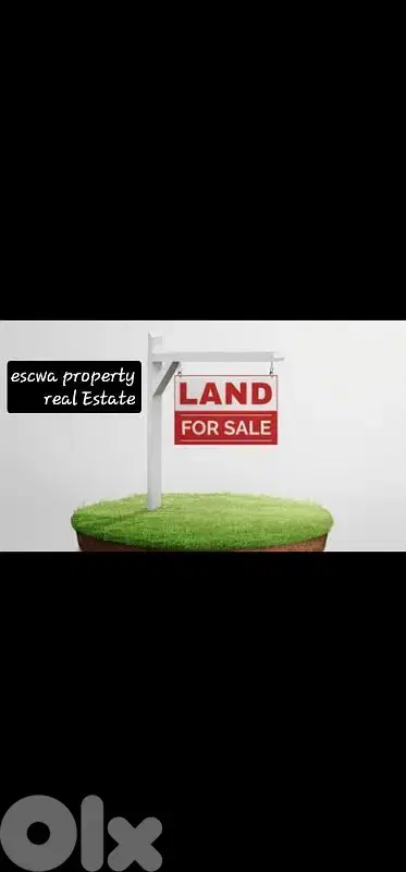 land industrial for sale in naher lmot . أرض للبيع في نهر الموت