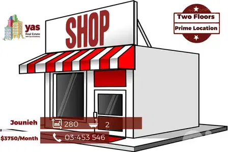 Jounieh 280m2 | Two Floors Shop | Rent | Active street | EH