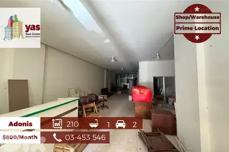 Adonis 210m2 | Shop | Rent | Prime Location | EL/CHN