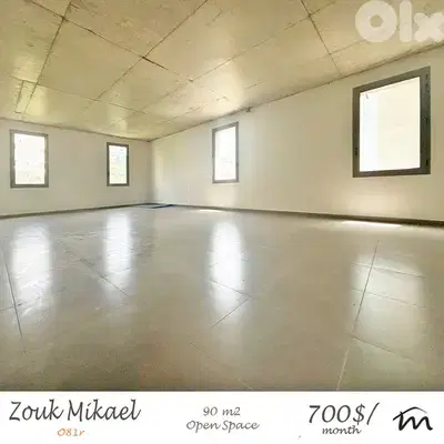 Zouk Mikayel | Prime Location | Open Space 90m² Office / Clinic