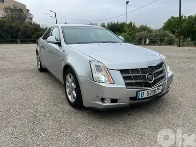 Cadillac CTS 2008 IMPEX Company Source