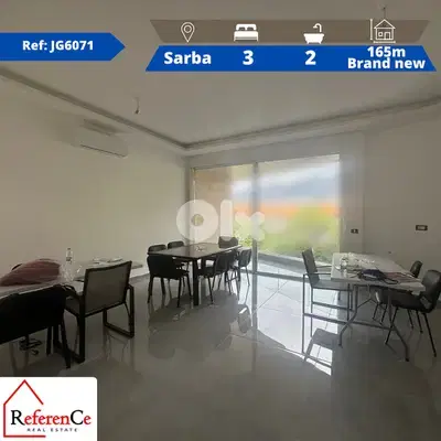 New Apartment for rent in Sarba شقة جديدة للإيجار في صربا
